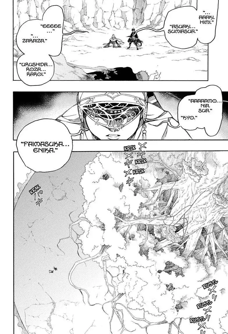 Ao no Exorcist Chapter 137 16